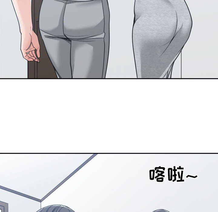 [韩国漫画] 你才是真爱 乱伦,巨乳大奶,不伦,OL,熟女人妻#[139P]-84