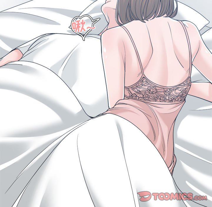 [韩国漫画] 你才是真爱 乱伦,巨乳大奶,不伦,OL,熟女人妻#[139P]-9