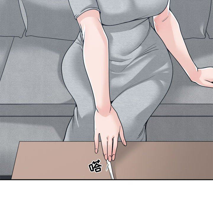 [韩国漫画] 你才是真爱 乱伦,巨乳大奶,不伦,OL,熟女人妻#[132P]-24