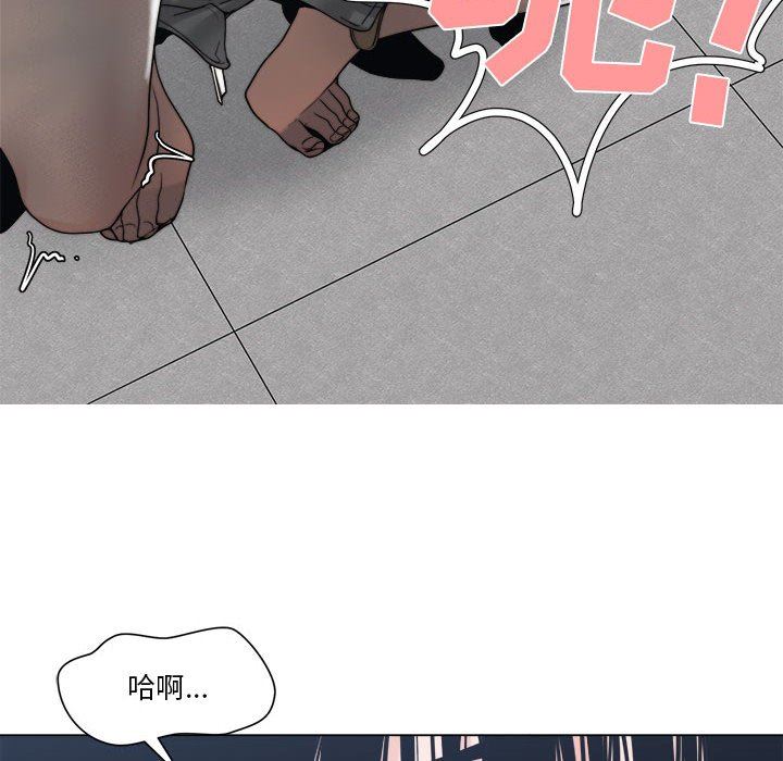 [韩国漫画] 你才是真爱 乱伦,巨乳大奶,不伦,OL,熟女人妻#[138P]-114
