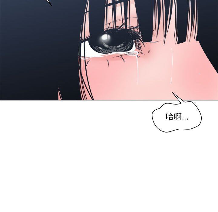 [韩国漫画] 你才是真爱 乱伦,巨乳大奶,不伦,OL,熟女人妻#[138P]-115