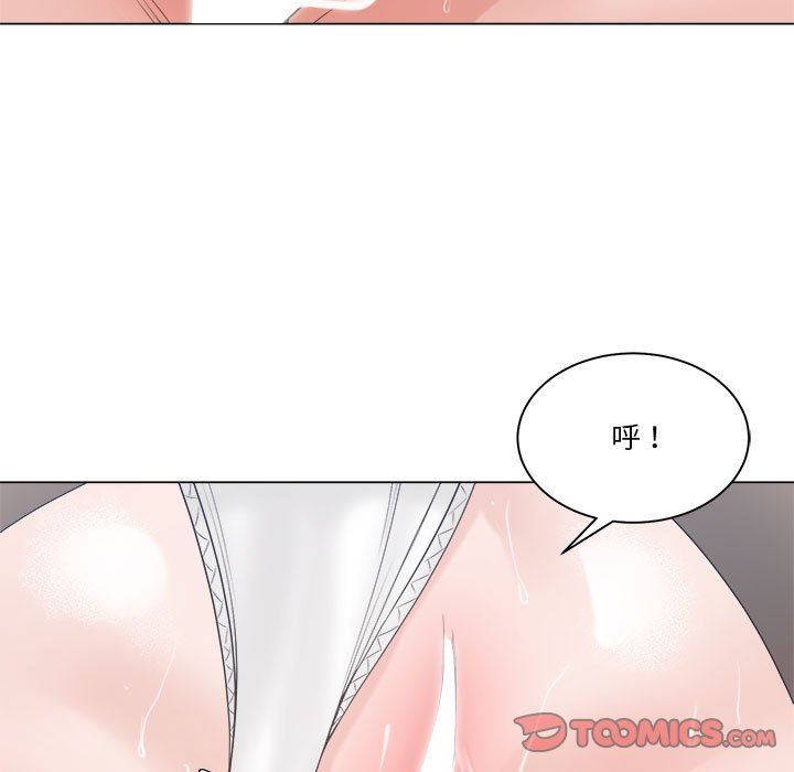 [韩国漫画] 你才是真爱 乱伦,巨乳大奶,不伦,OL,熟女人妻#[138P]-117