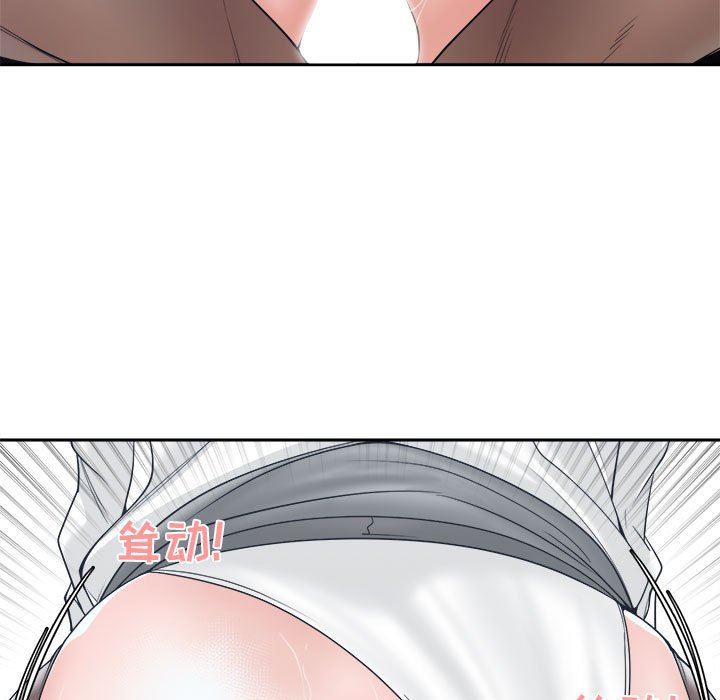 [韩国漫画] 你才是真爱 乱伦,巨乳大奶,不伦,OL,熟女人妻#[138P]-43