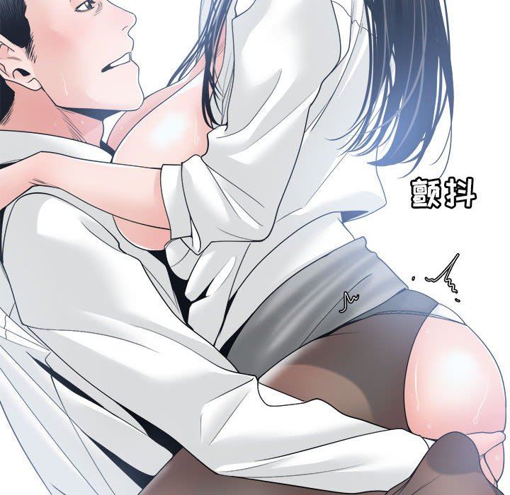 [韩国漫画] 你才是真爱 乱伦,巨乳大奶,不伦,OL,熟女人妻#[138P]-46