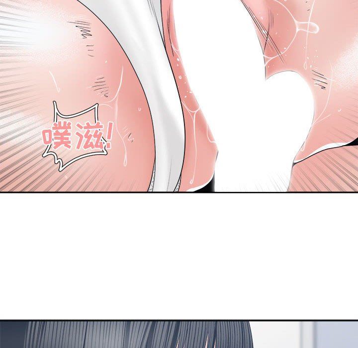 [韩国漫画] 你才是真爱 乱伦,巨乳大奶,不伦,OL,熟女人妻#[138P]-80
