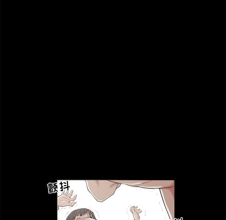 [韩国漫画] 孤岛拼图 剧情,熟女人妻,巨乳大奶#[222P]-133