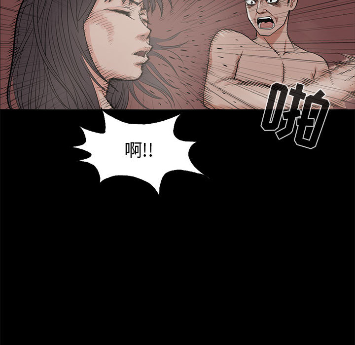 [韩国漫画] 孤岛拼图 剧情,熟女人妻,巨乳大奶#[222P]-140