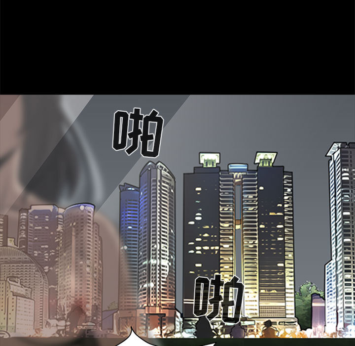 [韩国漫画] 孤岛拼图 剧情,熟女人妻,巨乳大奶#[222P]-15