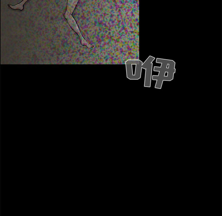 [韩国漫画] 孤岛拼图 剧情,熟女人妻,巨乳大奶#[222P]-174