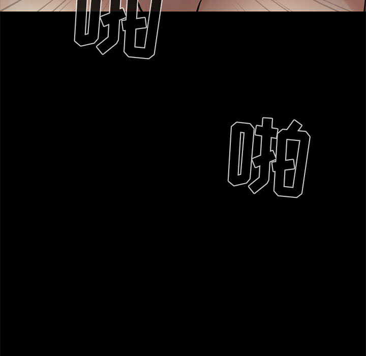 [韩国漫画] 孤岛拼图 剧情,熟女人妻,巨乳大奶#[222P]-19