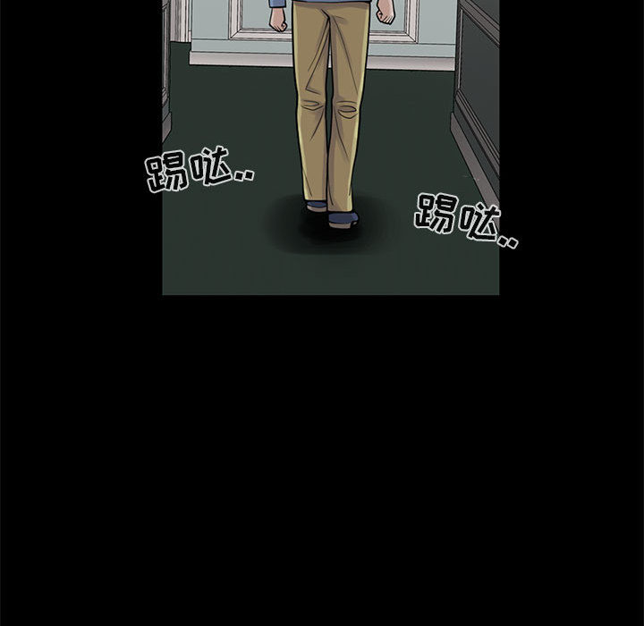 [韩国漫画] 孤岛拼图 剧情,熟女人妻,巨乳大奶#[222P]-191