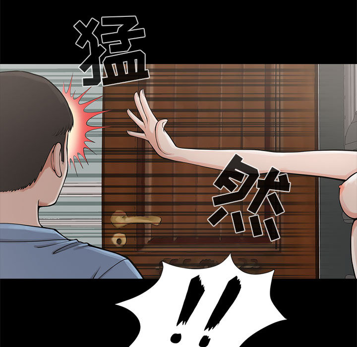 [韩国漫画] 孤岛拼图 剧情,熟女人妻,巨乳大奶#[222P]-195