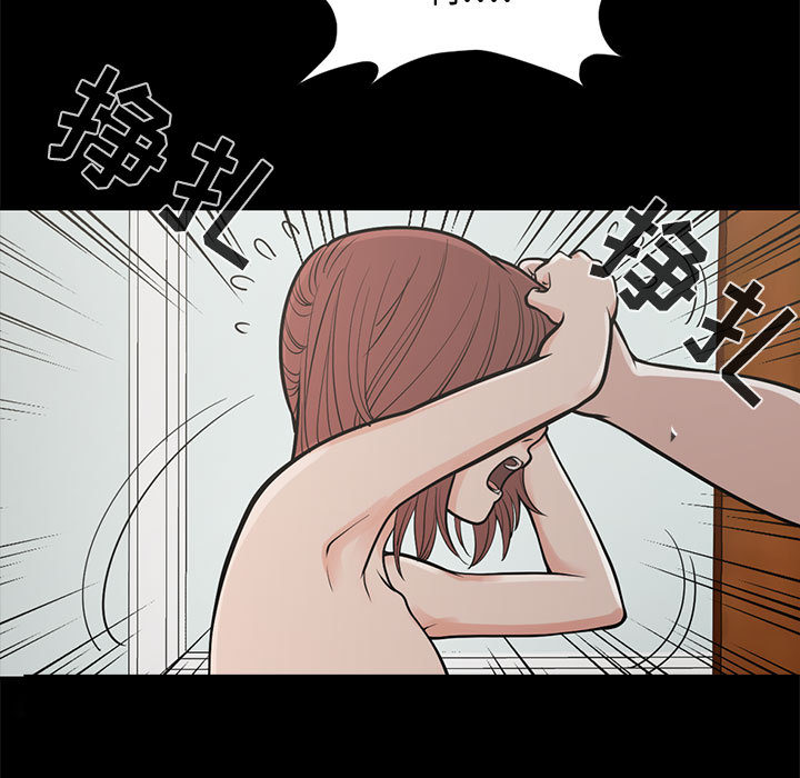 [韩国漫画] 孤岛拼图 剧情,熟女人妻,巨乳大奶#[222P]-203