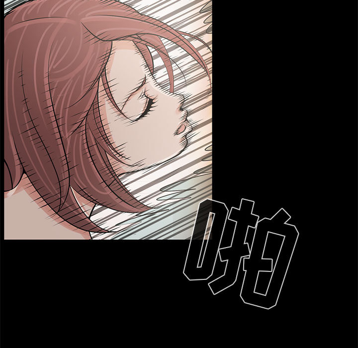 [韩国漫画] 孤岛拼图 剧情,熟女人妻,巨乳大奶#[222P]-205