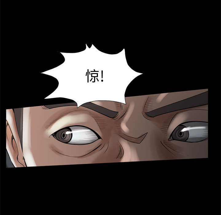 [韩国漫画] 孤岛拼图 剧情,熟女人妻,巨乳大奶#[222P]-22