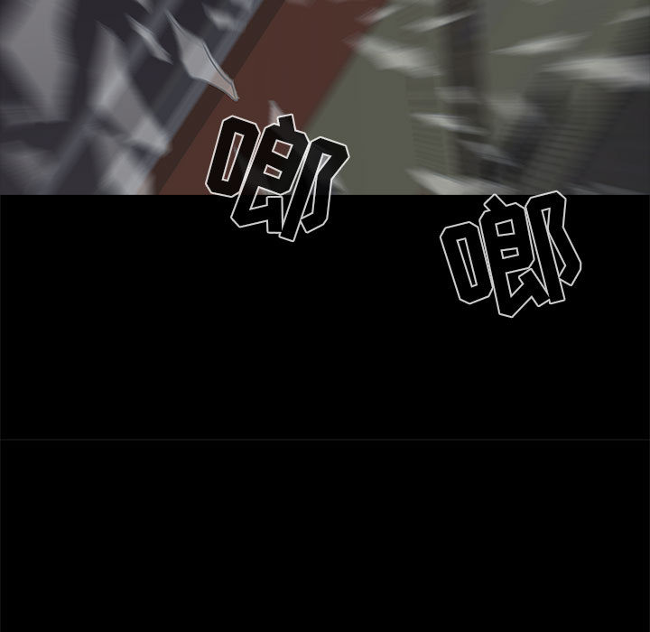 [韩国漫画] 孤岛拼图 剧情,熟女人妻,巨乳大奶#[222P]-25