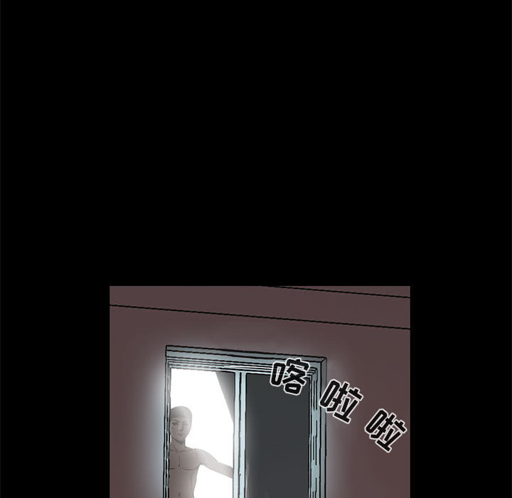 [韩国漫画] 孤岛拼图 剧情,熟女人妻,巨乳大奶#[222P]-35