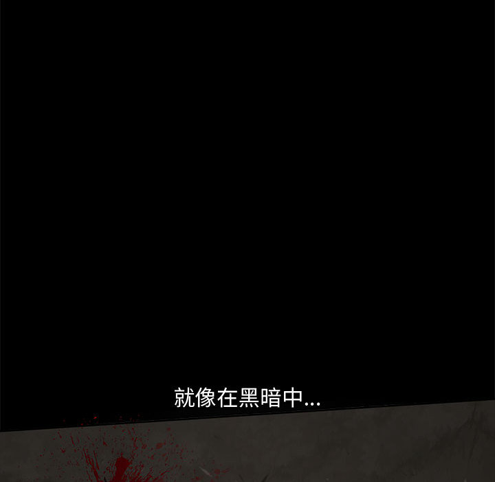 [韩国漫画] 孤岛拼图 剧情,熟女人妻,巨乳大奶#[222P]-39