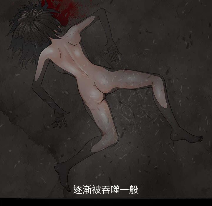 [韩国漫画] 孤岛拼图 剧情,熟女人妻,巨乳大奶#[222P]-40