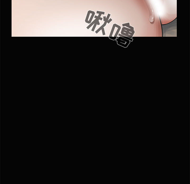 [韩国漫画] 孤岛拼图 剧情,熟女人妻,巨乳大奶#[222P]-88