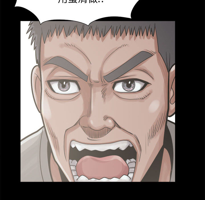 [韩国漫画] 孤岛拼图 剧情,熟女人妻,巨乳大奶#[164P]-111