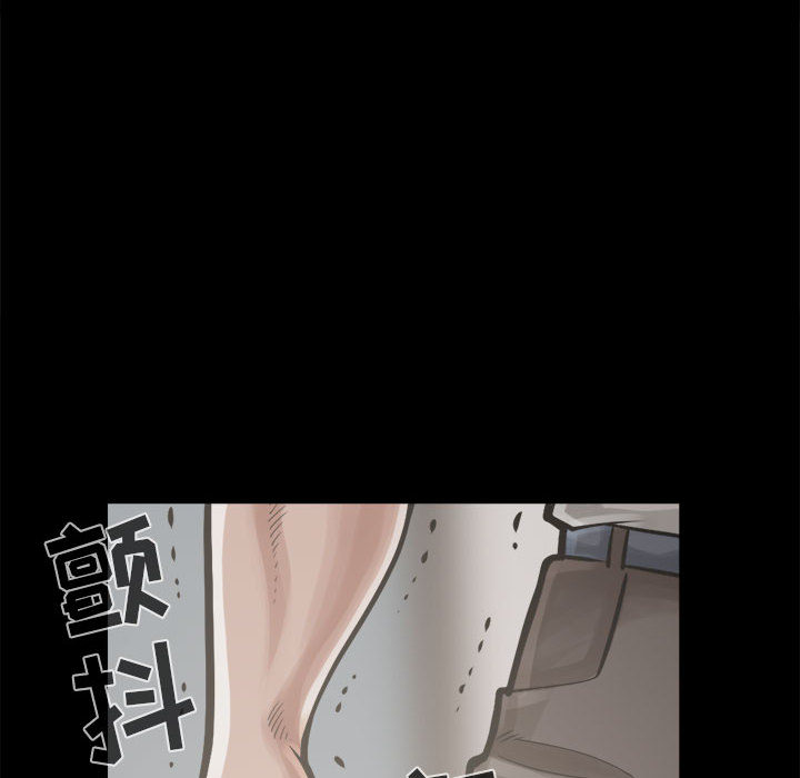 [韩国漫画] 孤岛拼图 剧情,熟女人妻,巨乳大奶#[164P]-159