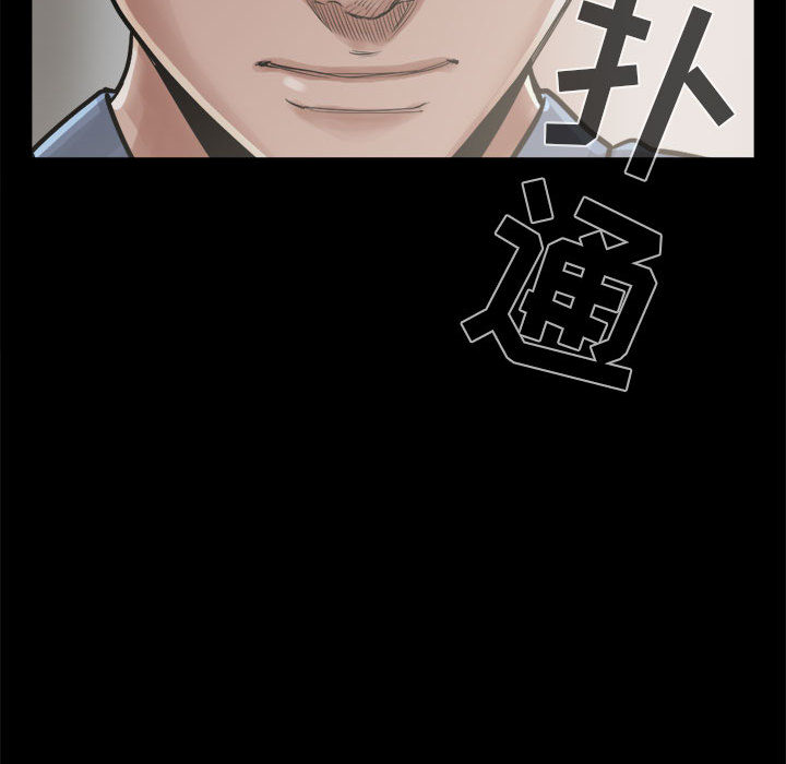 [韩国漫画] 孤岛拼图 剧情,熟女人妻,巨乳大奶#[164P]-48