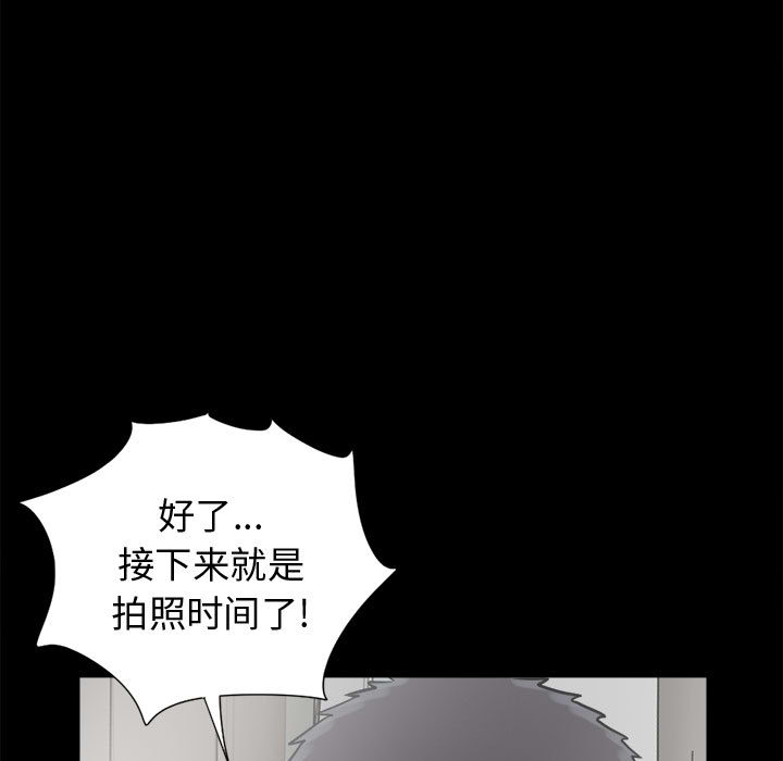 [韩国漫画] 孤岛拼图 剧情,熟女人妻,巨乳大奶#[152P]-100