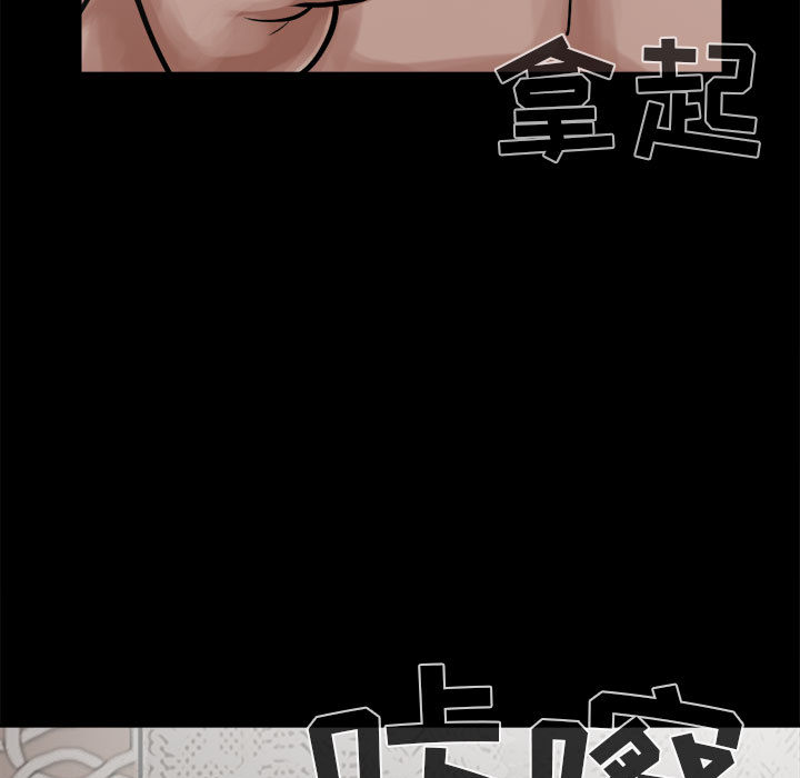 [韩国漫画] 孤岛拼图 剧情,熟女人妻,巨乳大奶#[152P]-102