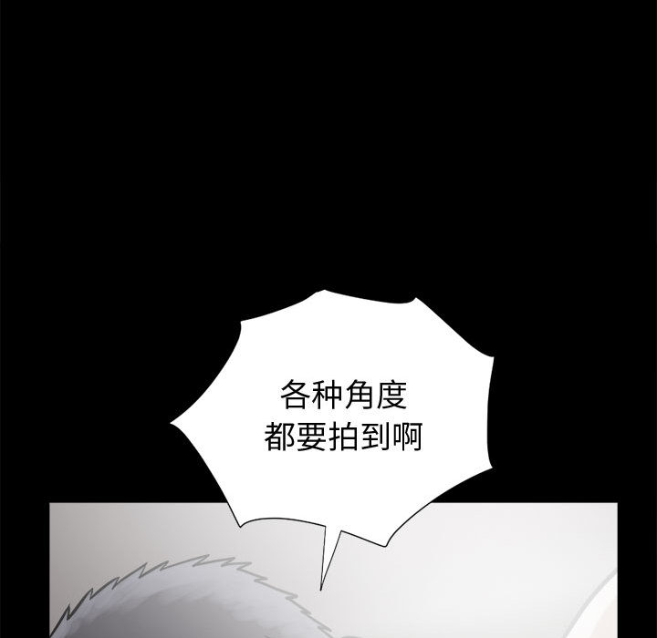 [韩国漫画] 孤岛拼图 剧情,熟女人妻,巨乳大奶#[152P]-110