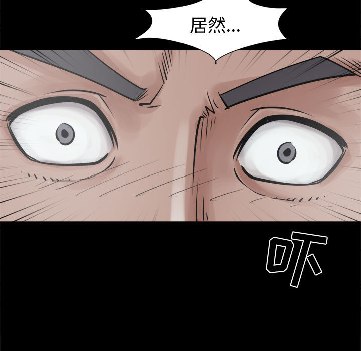 [韩国漫画] 孤岛拼图 剧情,熟女人妻,巨乳大奶#[152P]-149