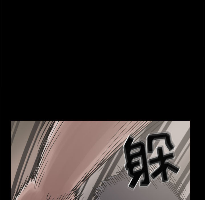 [韩国漫画] 孤岛拼图 剧情,熟女人妻,巨乳大奶#[152P]-67