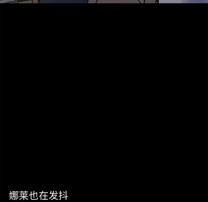 [韩国漫画] 孤岛拼图 剧情,熟女人妻,巨乳大奶#[152P]-87