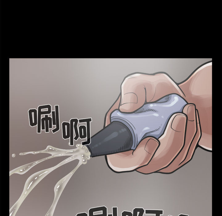 [韩国漫画] 孤岛拼图 剧情,熟女人妻,巨乳大奶#[152P]-94