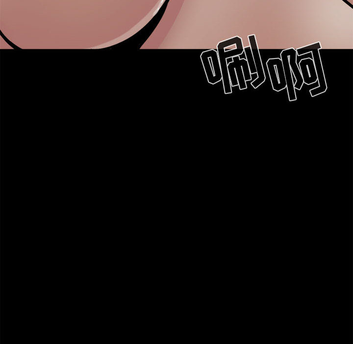 [韩国漫画] 孤岛拼图 剧情,熟女人妻,巨乳大奶#[152P]-97