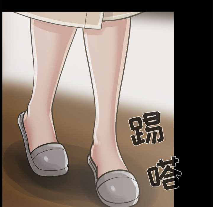 [韩国漫画] 孤岛拼图 剧情,熟女人妻,巨乳大奶#[156P]-102