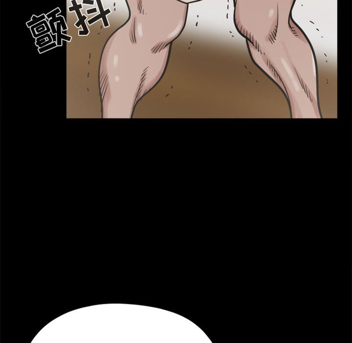 [韩国漫画] 孤岛拼图 剧情,熟女人妻,巨乳大奶#[156P]-113