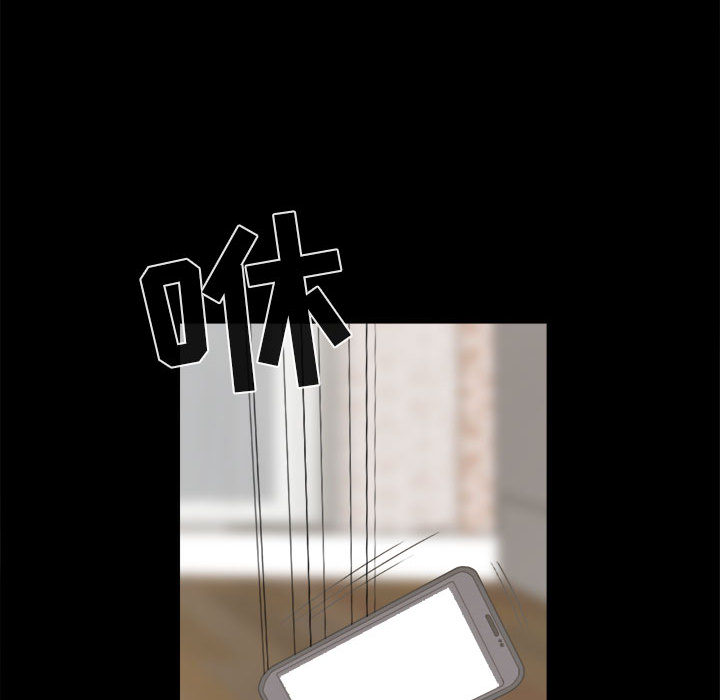 [韩国漫画] 孤岛拼图 剧情,熟女人妻,巨乳大奶#[156P]-152