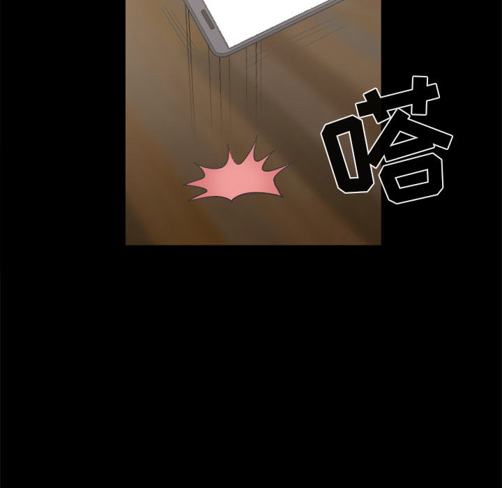 [韩国漫画] 孤岛拼图 剧情,熟女人妻,巨乳大奶#[156P]-153