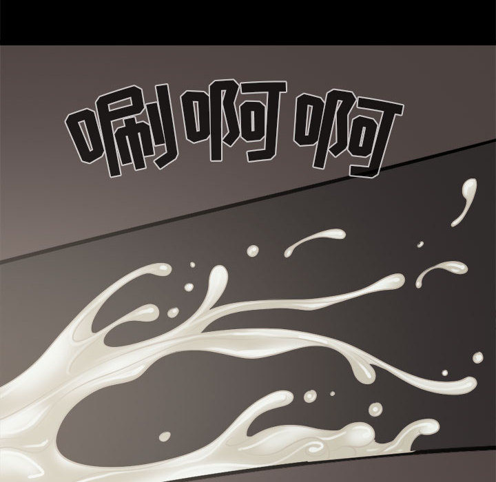 [韩国漫画] 孤岛拼图 剧情,熟女人妻,巨乳大奶#[156P]-24