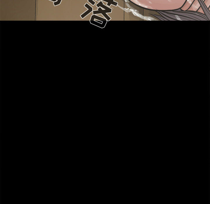 [韩国漫画] 孤岛拼图 剧情,熟女人妻,巨乳大奶#[156P]-32