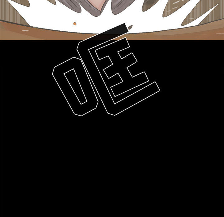 [韩国漫画] 孤岛拼图 剧情,熟女人妻,巨乳大奶#[156P]-38