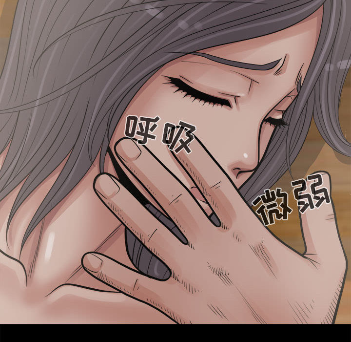 [韩国漫画] 孤岛拼图 剧情,熟女人妻,巨乳大奶#[156P]-49