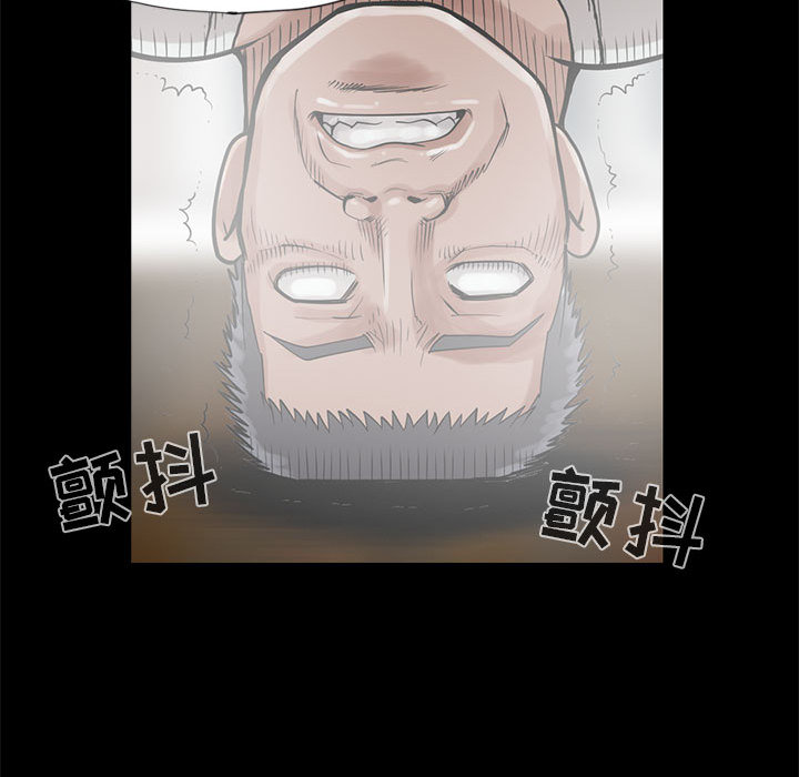 [韩国漫画] 孤岛拼图 剧情,熟女人妻,巨乳大奶#[156P]-84