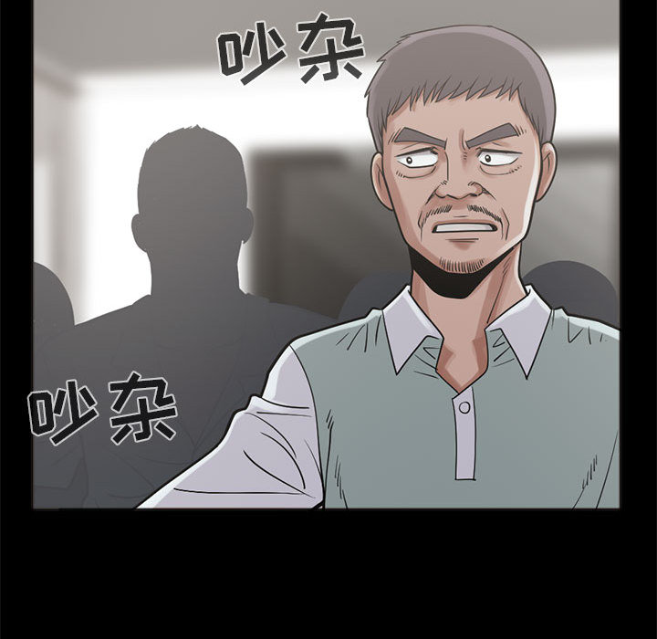 [韩国漫画] 孤岛拼图 剧情,熟女人妻,巨乳大奶#[148P]-35