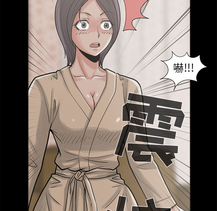 [韩国漫画] 孤岛拼图 剧情,熟女人妻,巨乳大奶#[148P]-37