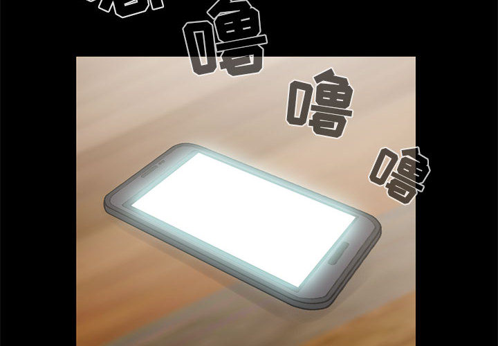 [韩国漫画] 孤岛拼图 剧情,熟女人妻,巨乳大奶#[148P]-4