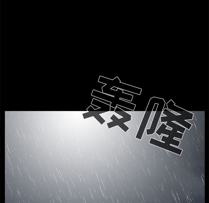 [韩国漫画] 孤岛拼图 剧情,熟女人妻,巨乳大奶#[148P]-91