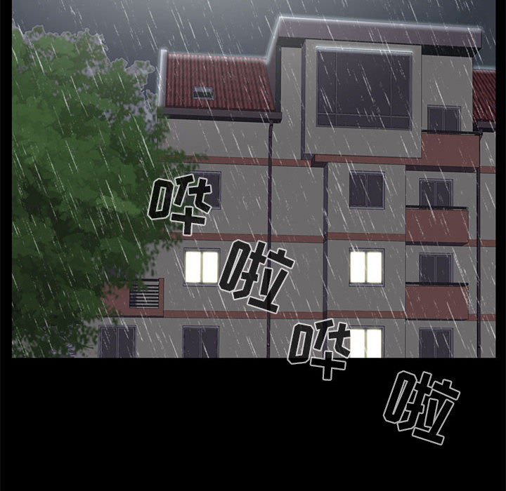 [韩国漫画] 孤岛拼图 剧情,熟女人妻,巨乳大奶#[148P]-92