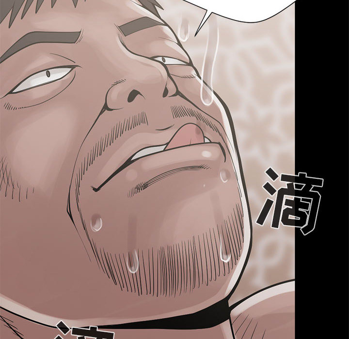 [韩国漫画] 孤岛拼图 剧情,熟女人妻,巨乳大奶#[144P]-14